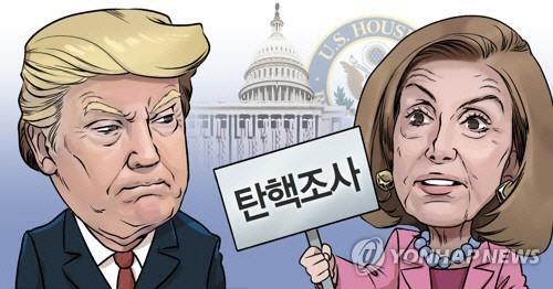 [연합뉴스]